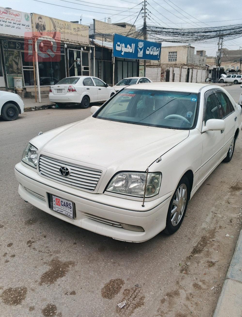 تويوتا كراون